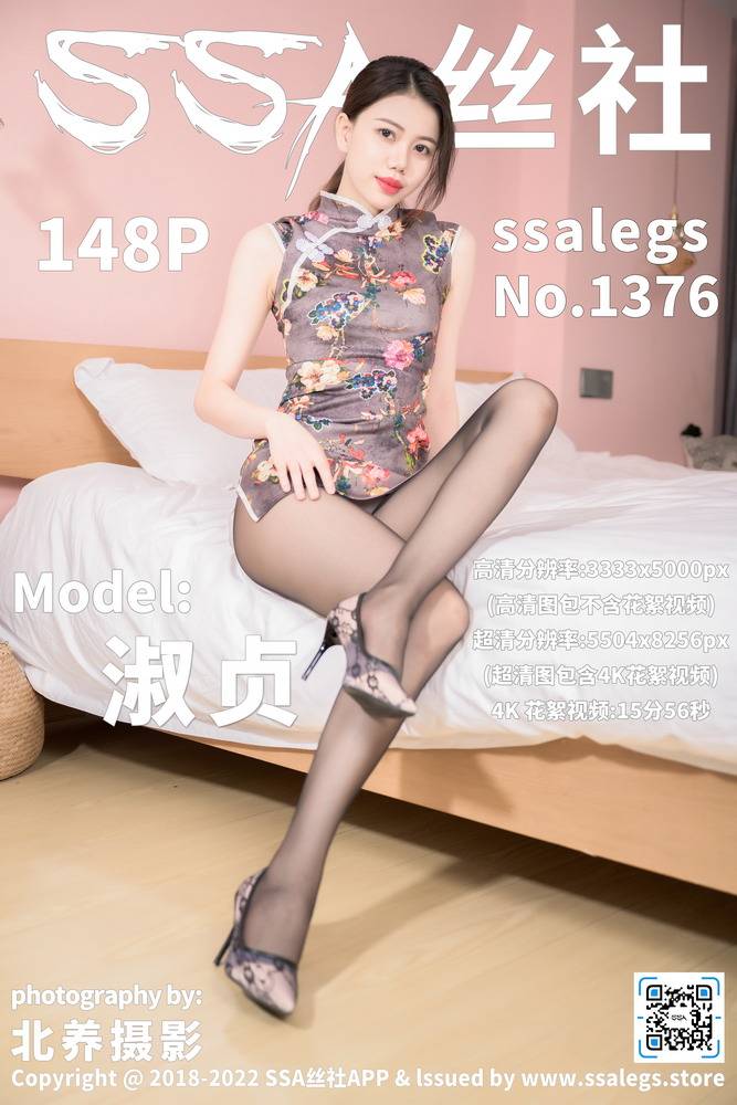 夜间烧脑的推理剧专题配图
